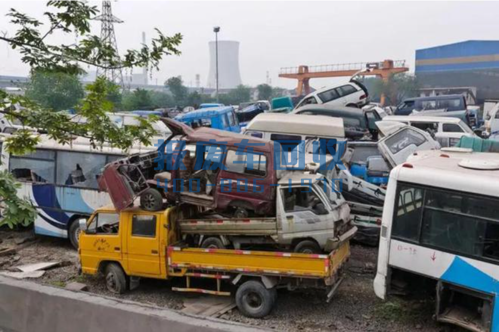 榆林市附近上门回收报废车，榆林市最近报废车回收公司地址